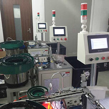 导磁片下盖产品组装设备-广州博阳自动化设备有限公司
