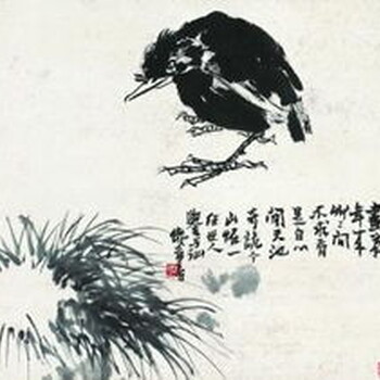 古董拍賣
