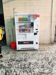 广州萝岗自动售货机免费投放-为企事业单位提供便利服务