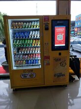 1556366367041411000-0.jpg@1e_1c_220w_220h_90Q.jpg