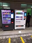 广州小食品综合机免费投放-广州自动售货机公司