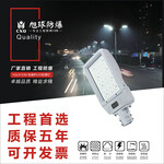 LED防爆灯具150W