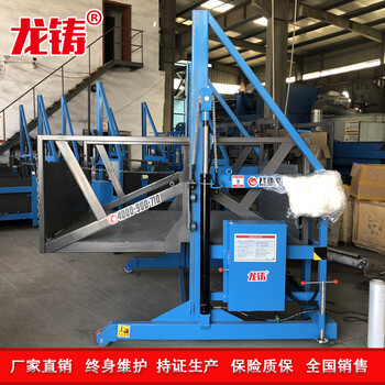 福建現(xiàn)貨2噸手推地牛裝卸平臺(tái)小型電動(dòng)裝車板升降機(jī)液壓卸貨平臺(tái)