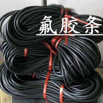 硅橡膠發(fā)泡圓條硅膠密封條耐高低溫阻燃膠條環(huán)保無(wú)味