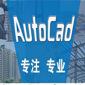 赤峰平面設(shè)計(jì)精修班赤峰PS培訓(xùn)UI設(shè)計(jì)培訓(xùn)班