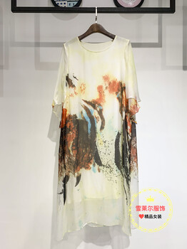 影曼妃唐朱迪品牌折扣女裝尾貨