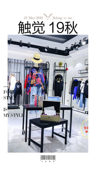 外貿(mào)服裝進貨渠道依寇真絲大花短款連衣裙