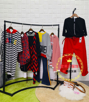 北京動(dòng)物園品牌服飾華人杰女裝時(shí)尚款上衣拿貨渠道