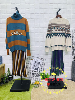 廣州原創(chuàng)品牌服飾尾貨清倉千百惠女裝走份