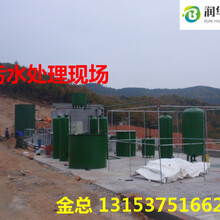 济宁污水处理润华环保污水处理成套设备