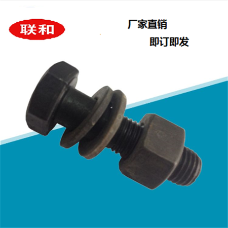 上海高强度螺栓厂家批发10.9级钢结构螺栓大六角螺栓可送货上门