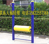 天津公司直销公园小区学校体育健身器材水车健身路径滚筒图片