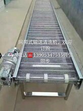 玻璃机械加料机混料机输瓶机退火炉网带链条图片