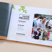 重庆使用手册印刷-企业画册印刷-重庆包装盒印刷