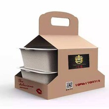 重庆外卖打包袋餐饮包装盒定制