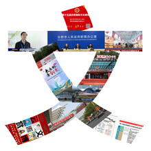 第十五届合肥国际文化博览会（10.22日-10.25日）