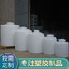 湖北储罐，湖北PE储罐，湖北荆州塑料储罐，湖北荆州塑胶储罐