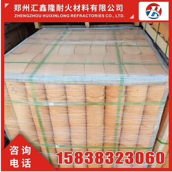 耐火材料廠家石灰窯用耐火磚G-4質(zhì)量好