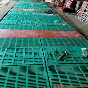 四川养殖设备复合漏粪板厂家复合漏粪板价格产床复合漏粪板价格