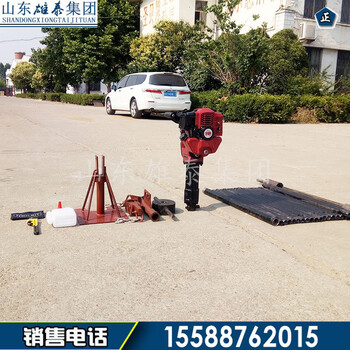 供應(yīng)輕便取土鉆機(jī)便捷式土壤采樣器手持式土壤取樣器