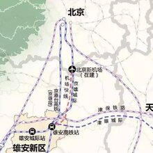 预计白沟未来五年房价/乳山图片