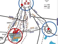 建平雄安新区房价2020新价格图片2