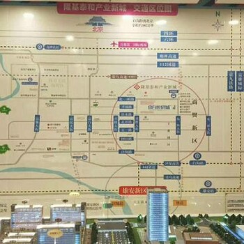 罗甸京雄世贸港新楼盘价格详情