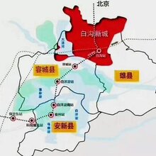 孟州。2020年京雄世贸港房价走势图片