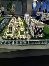 固始。京雄世贸港楼盘宣传价格图片