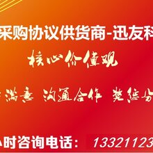 1556596892057554000-0.jpg@1e_1c_220w_220h_90Q.jpg