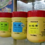 深圳进口食品添加剂清关费用明细