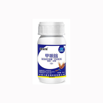 中棉小康控旺甲哌鎓25%水劑CAS24307-26-4?Mepiquatchloride
