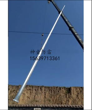 25米环形钢管避雷塔立杆避雷针塔河南扬博不锈钢制品有限公司