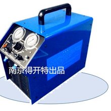 供应得开特牌无油中央空调制冷剂回收加注机图片
