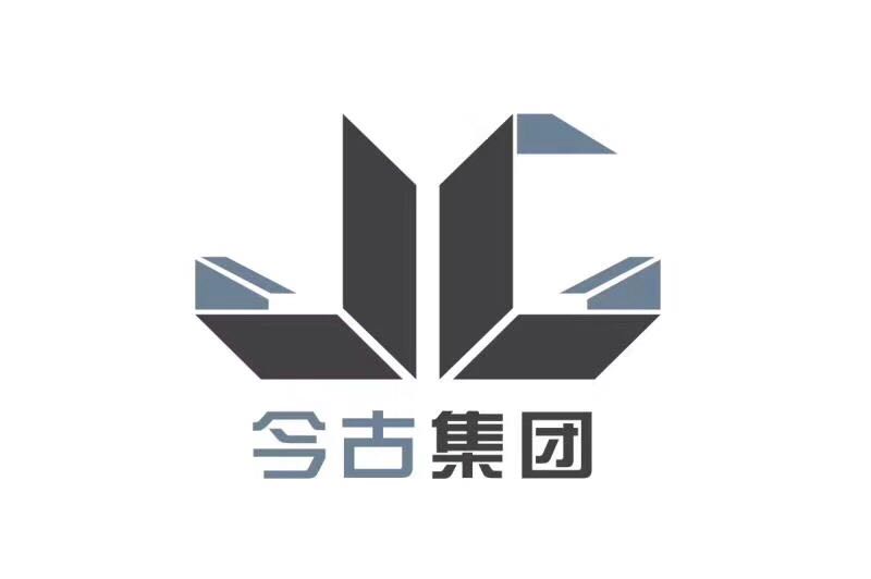 河南今古实业有限公司