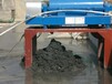 油田油泥分离设备泥浆处理机离心机厂家