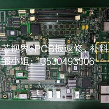 深圳PCB板焊接返修图片