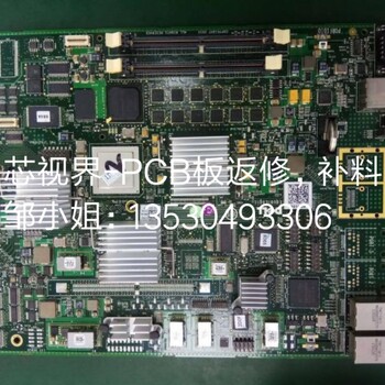 深圳PCB板焊接返修