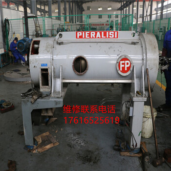 臥螺離心機(jī)維修污泥脫水機(jī)大修廠家