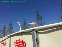 淮北建筑工地围挡喷淋设备-砖厂煤场降尘喷雾安装图片1
