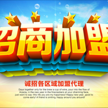 格绿丝除甲醛加盟邀您共同拥抱万亿级蓝海市场