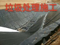 四川绵阳安县土工膜供应商厂家报价图片4