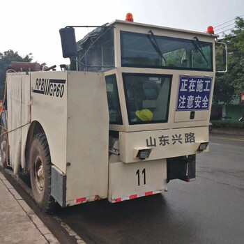 浙江供应水泥路面共振破碎机__兴路重工科技