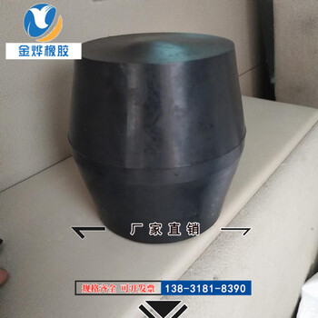 接縫堵頭A常州接縫堵頭A接縫堵頭廠家