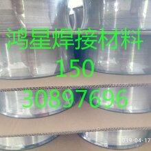 YD256耐磨药芯焊丝YD256耐磨焊丝图片