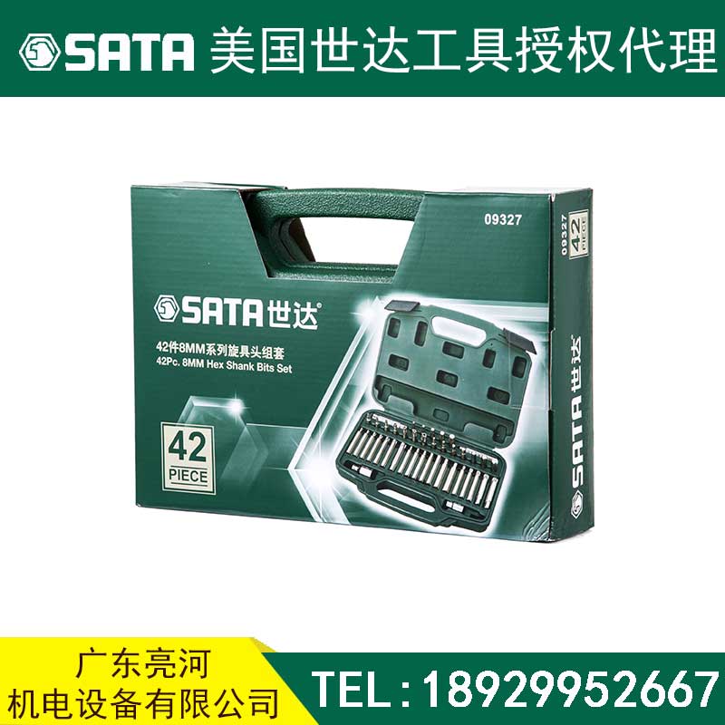 SATA世达工具12712_10MM系列6角花形套筒E20评价如何？