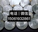 兴化姜堰银元回收高价收购袁大头开国纪念币江南省造银币