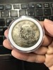 揚州銀元回收價格表揚州哪里收購老錢幣紀念幣