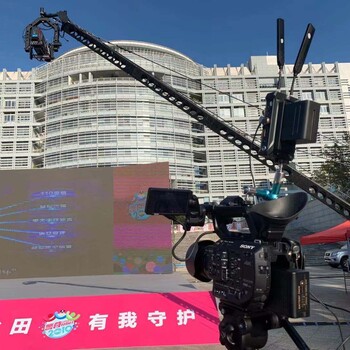 深圳云摄影、视频网络直播、摄影摄像