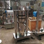 油脂精炼设备厂家专业定制大小型精炼油设备比食用油精炼机配滤油机